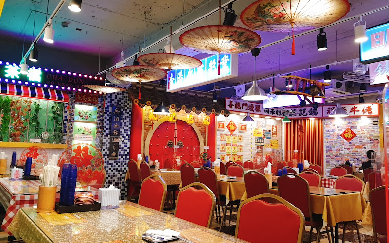 Mansung Restaurant