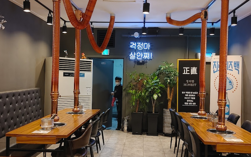 사계진미숯불닭갈비 명촌점