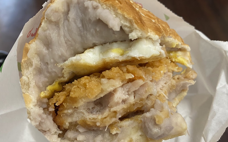 He Bao Fantuan Breakfast Restaurant