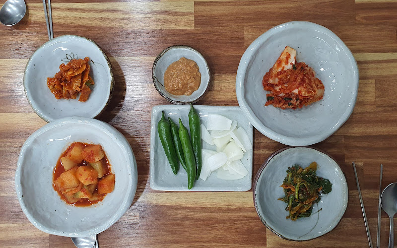 한솔국밥