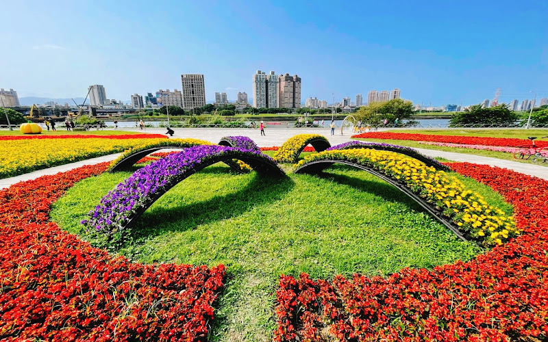 Zhongzheng Riverside Park