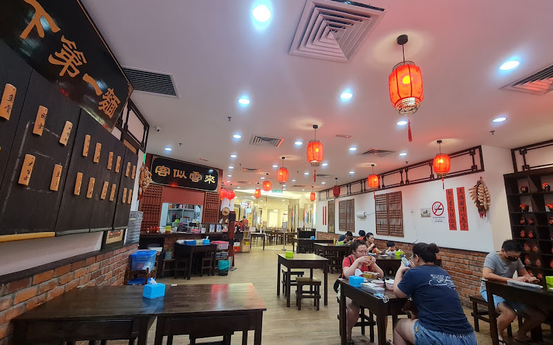 GO Noodle House, Gamuda Walk