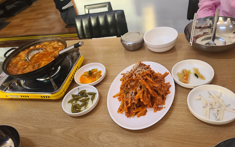 군산집