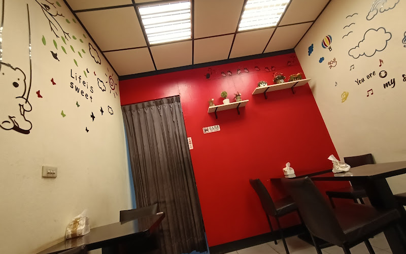 瑞麟美而美-三峽中山店