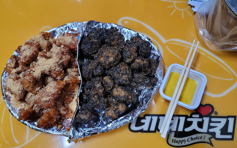 네네 치킨 - 옥서 점