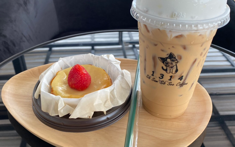 1314 Coffee