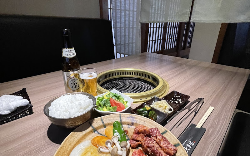 Daikou En