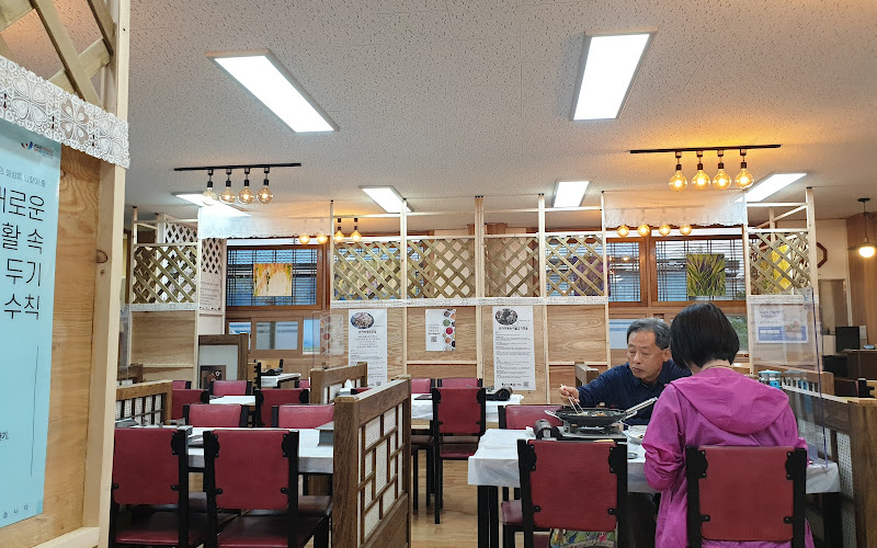 청기와지붕아래대천아이스(IC)직영점