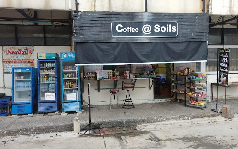Coffee @ Soil