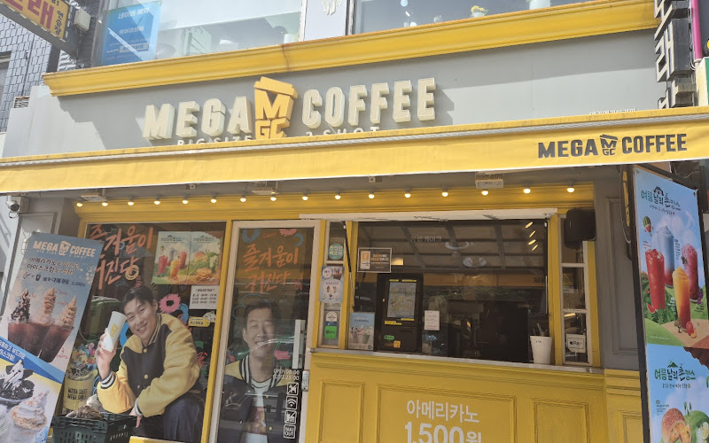 Mega MGC Coffee Nakseongdae