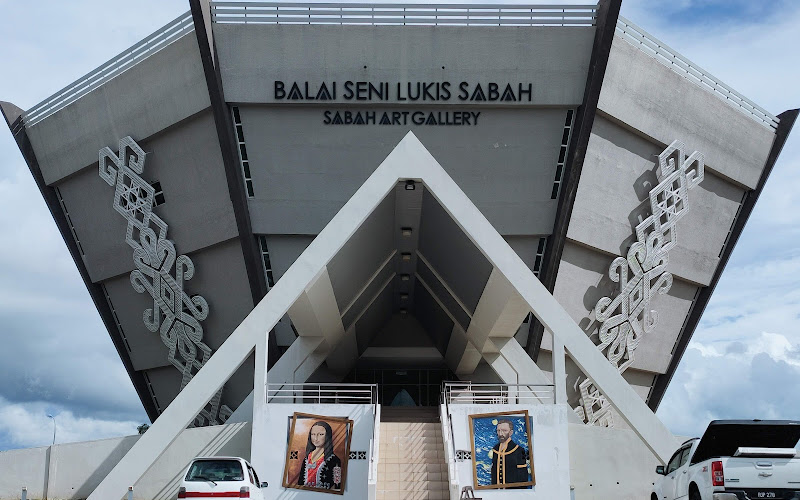 サバ・アート・ギャラリー