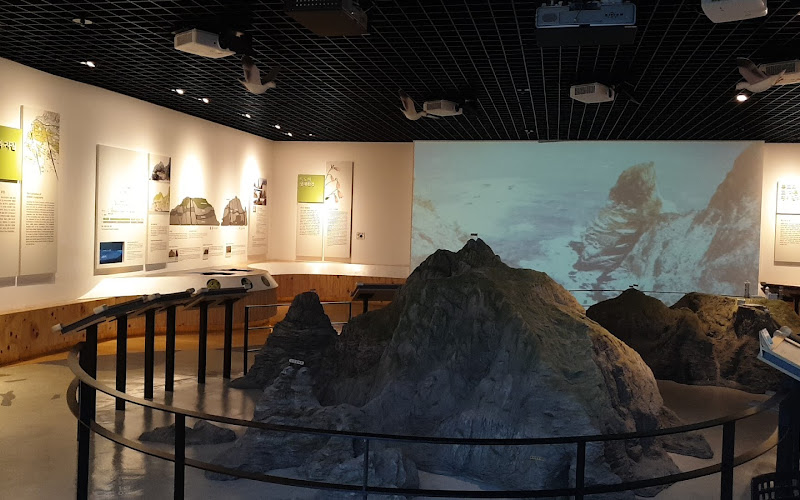 Dokdo Museum Seoul