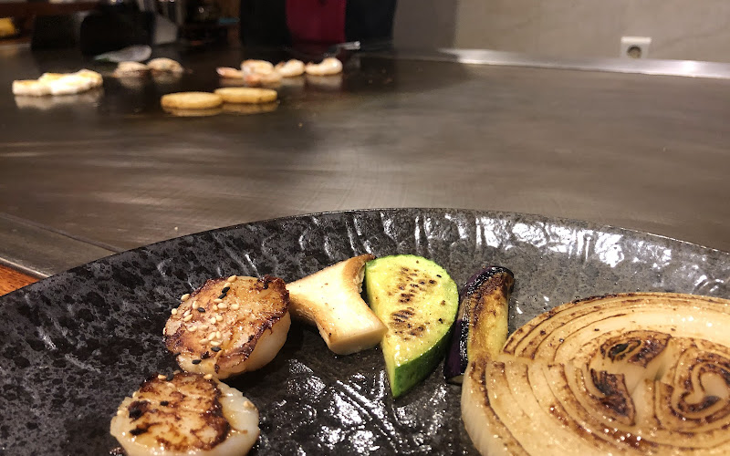 더테판 (The Teppan)