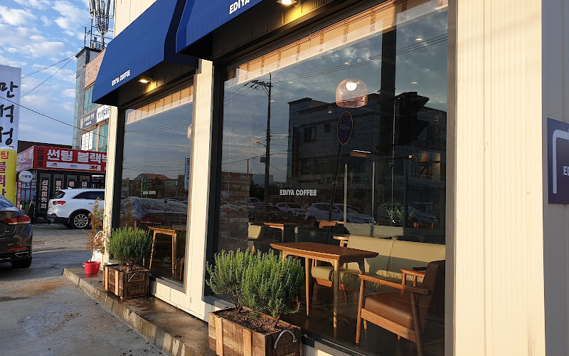 이디야커피 울산진장점