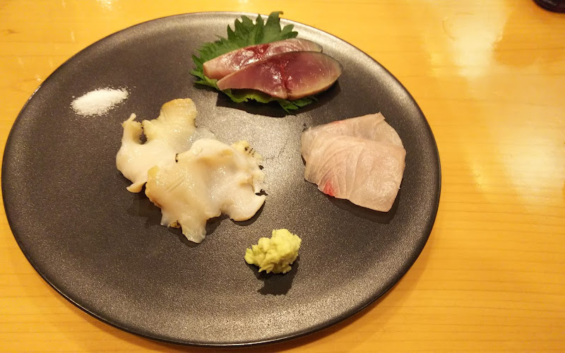 Itoh