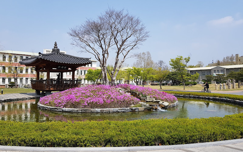Jeonbuk National University Museum