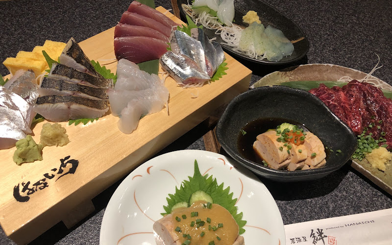 居酒屋 はないち