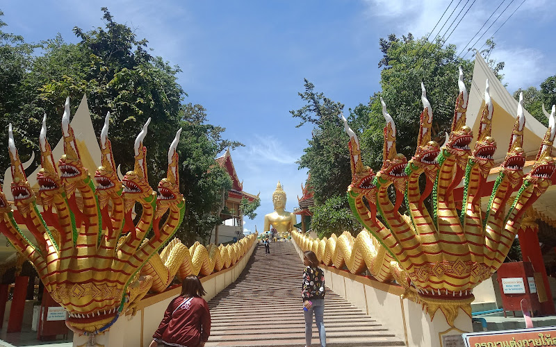 Chaloem Phra Kiat Park