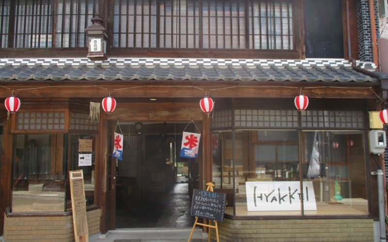 share cafe Hyakkei (百経)