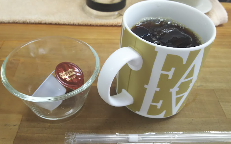 Azumaya Coffee