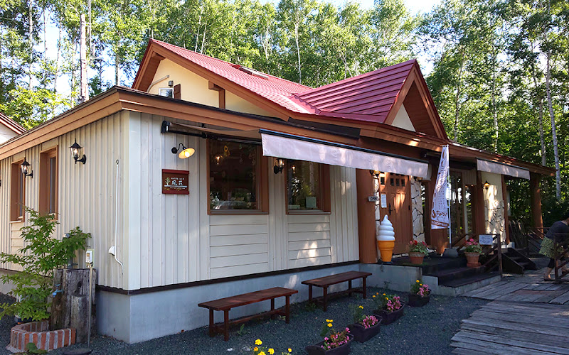 Cafe&cake FUKA