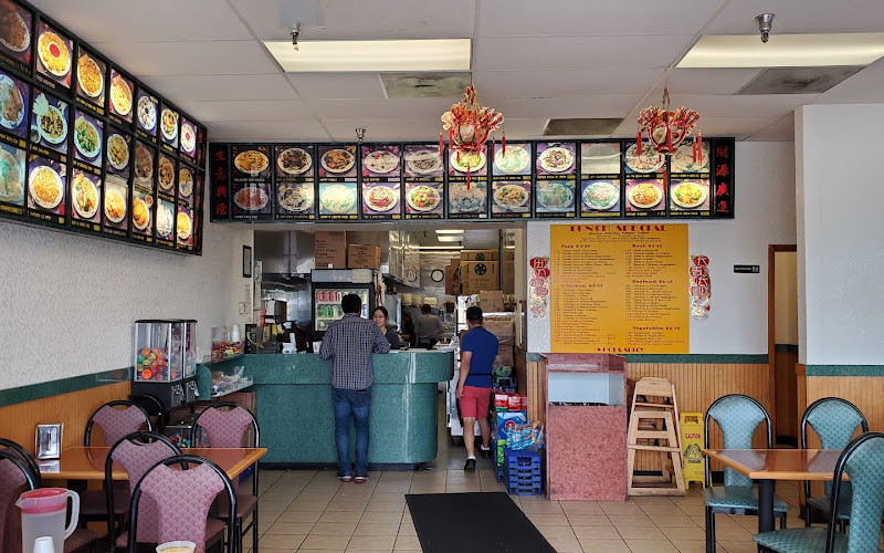 Peking House Restaurant