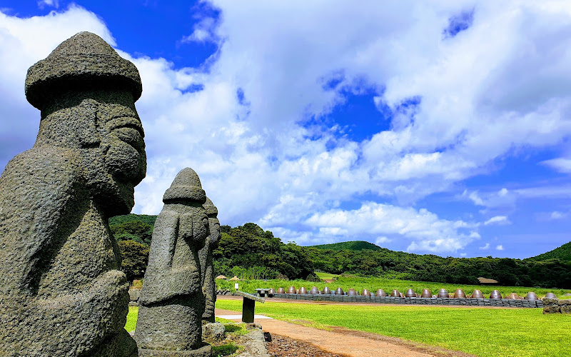 済州石文化公園
