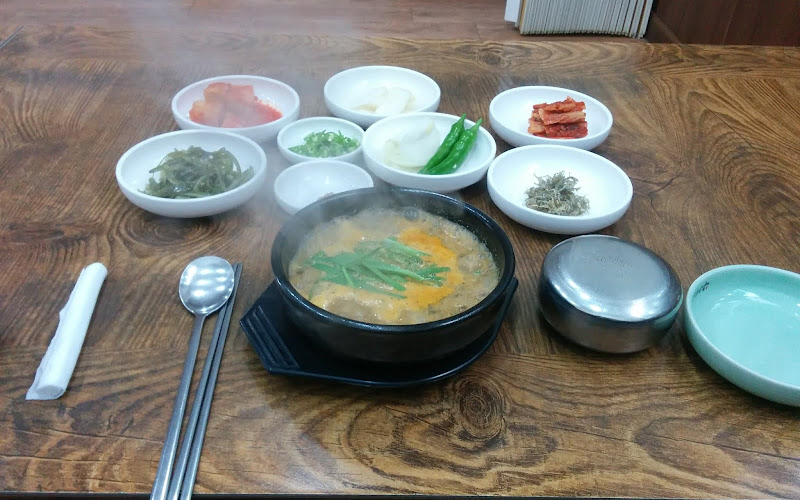 진성