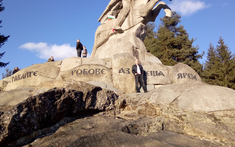 Riverside Park "Topolnitsa"