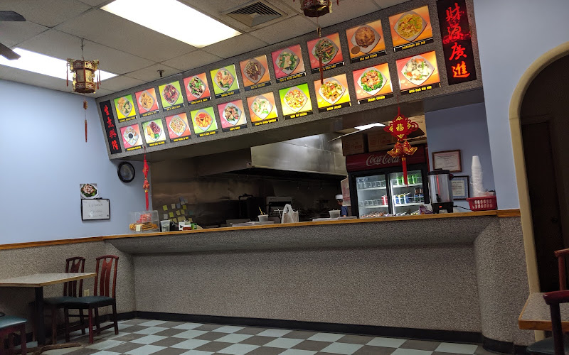 Hong Kong Restaurant