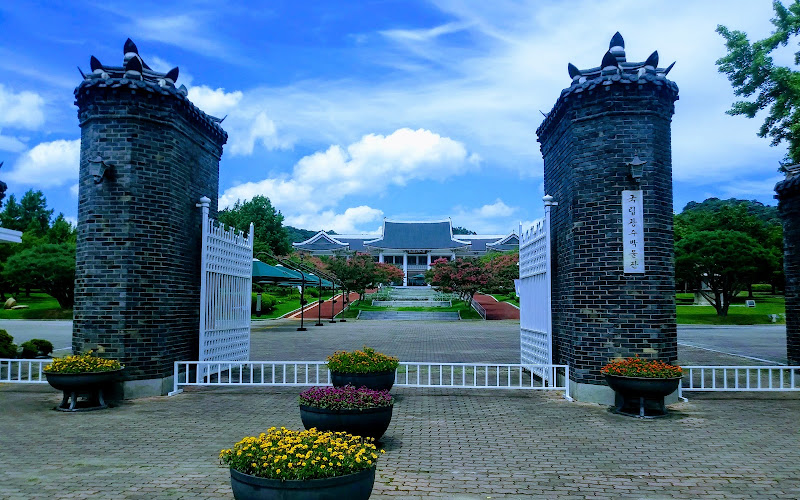 Gwangju National Museum