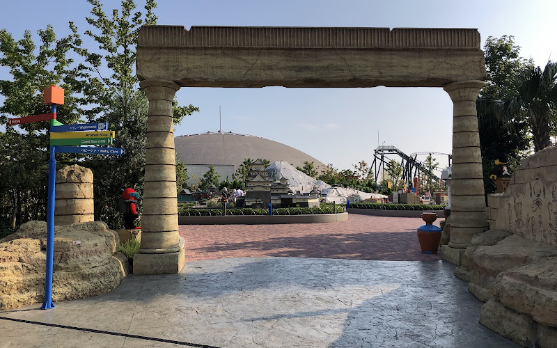 Lost Kingdom Adventure