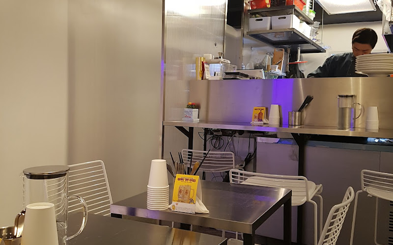 북아현로69초밥