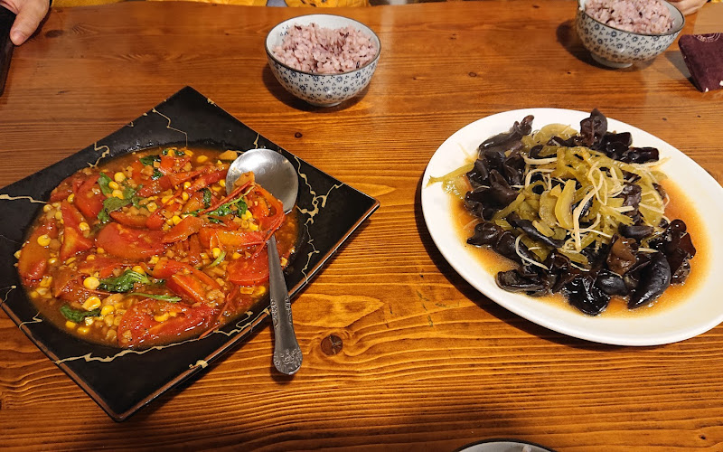 ZenWay SueShi Tang Vegetarian