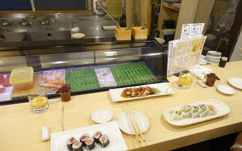 Sushi Bar Junta