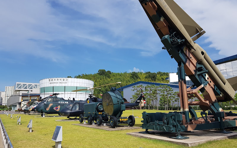 항공우주박물관