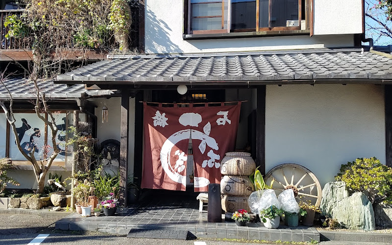 烤鰻魚 石橋鰻魚屋