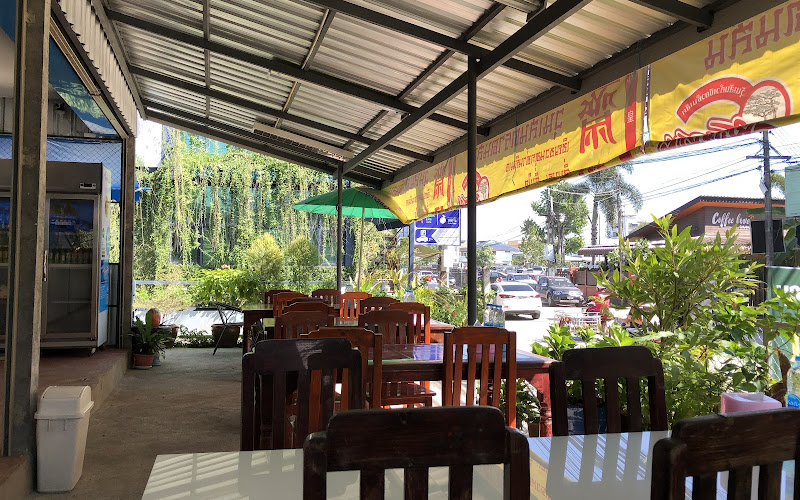 Boonsita Vegetarian Restaurant