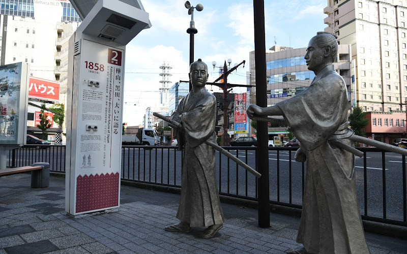 時標②「樺山、黒田、大いに語る」