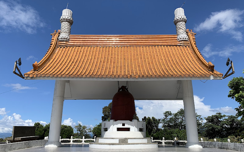 光復紀念鐘|鳶山大鐘