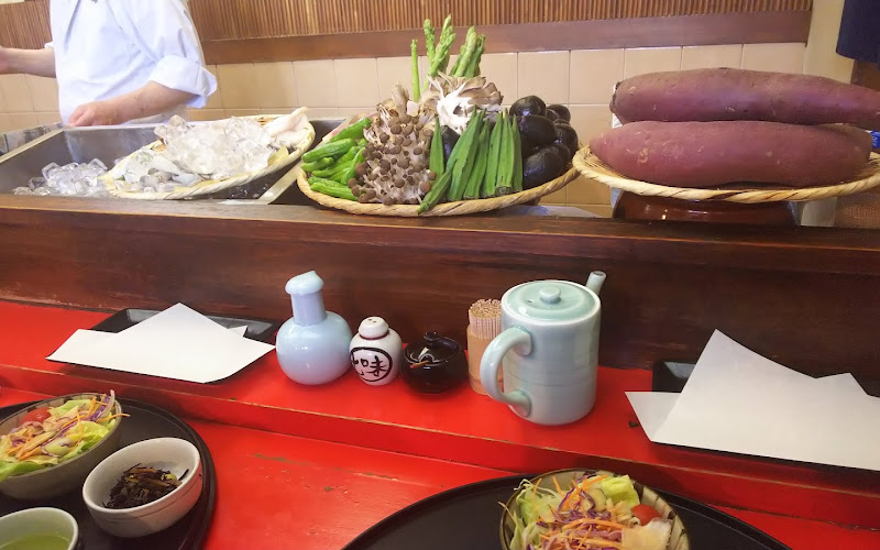 Wakasugi