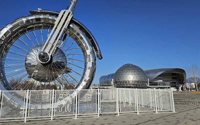 국립광주과학관