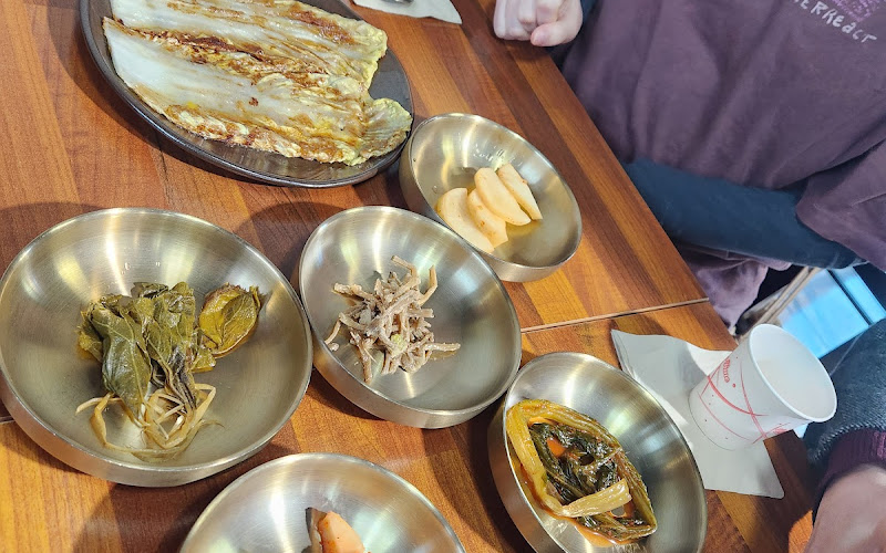 백운산 그집