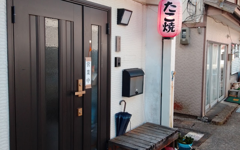 タコ焼き山福屋