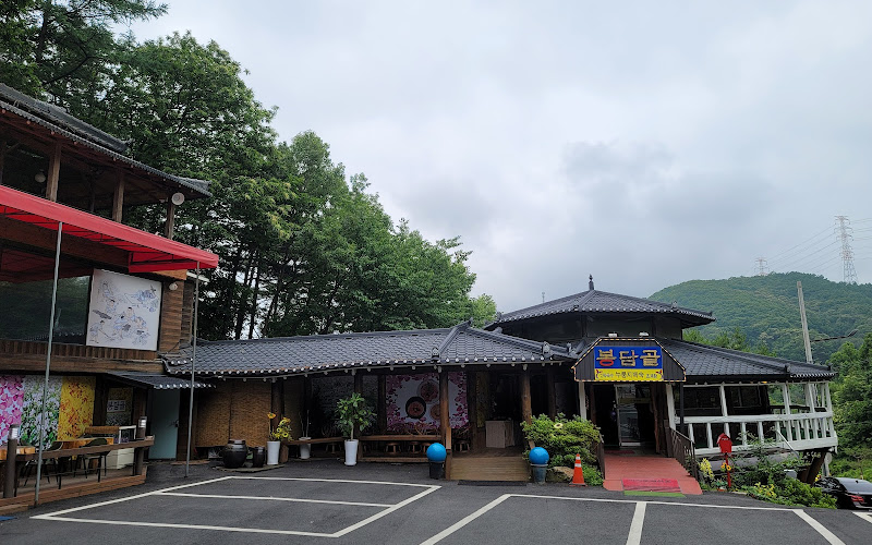 봉담골누룽지백숙