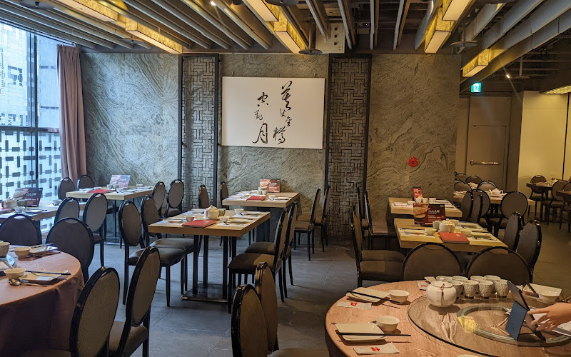 Suhang Restaurant — Dapinglin Branch