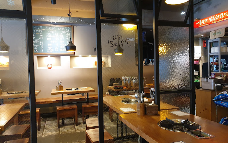 오늘은 닭 한남대점