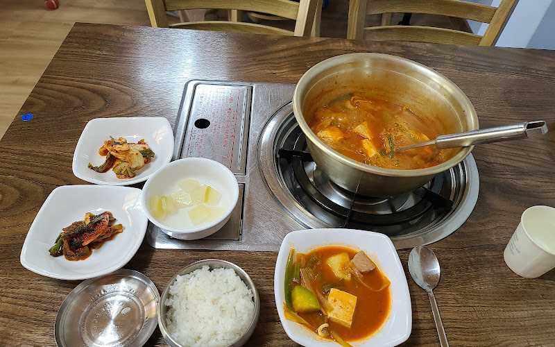 정여사고추장찌개