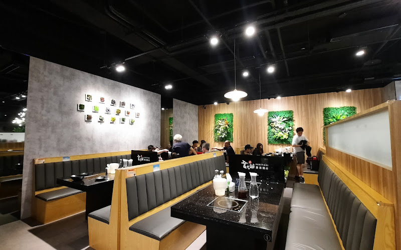 金大鋤壽喜燒SUKIYAKI-新莊店