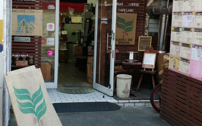 ナガイコーヒーコーポレーション